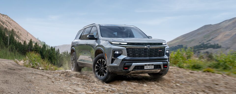 2025 Traverse masthead