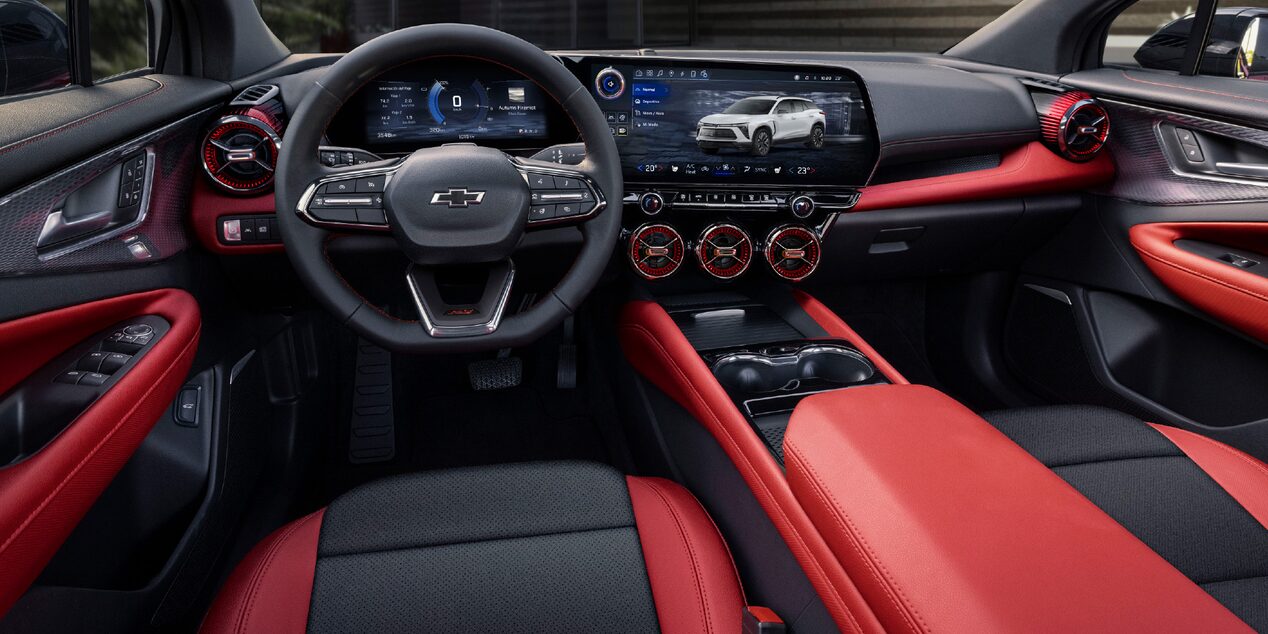 Diseño interior con ventilas esculpidas tipo turbina