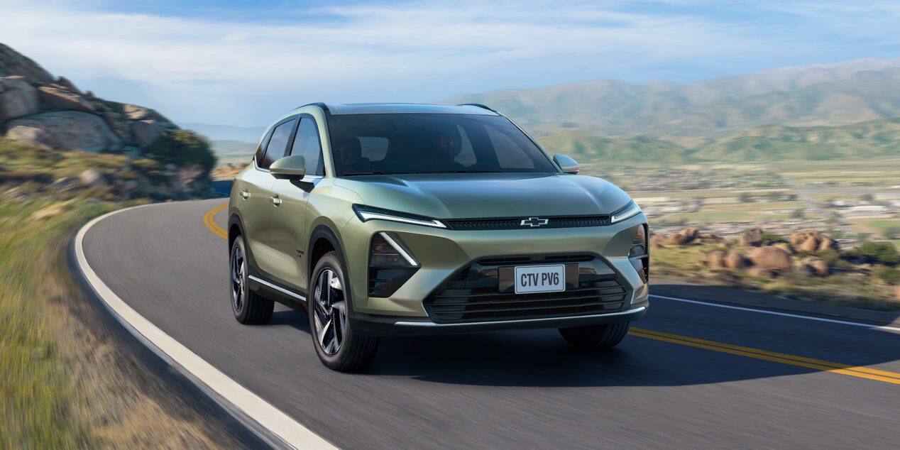 La potencia que necesitas para llegar a tu destino captiva PHEV chevrolet 