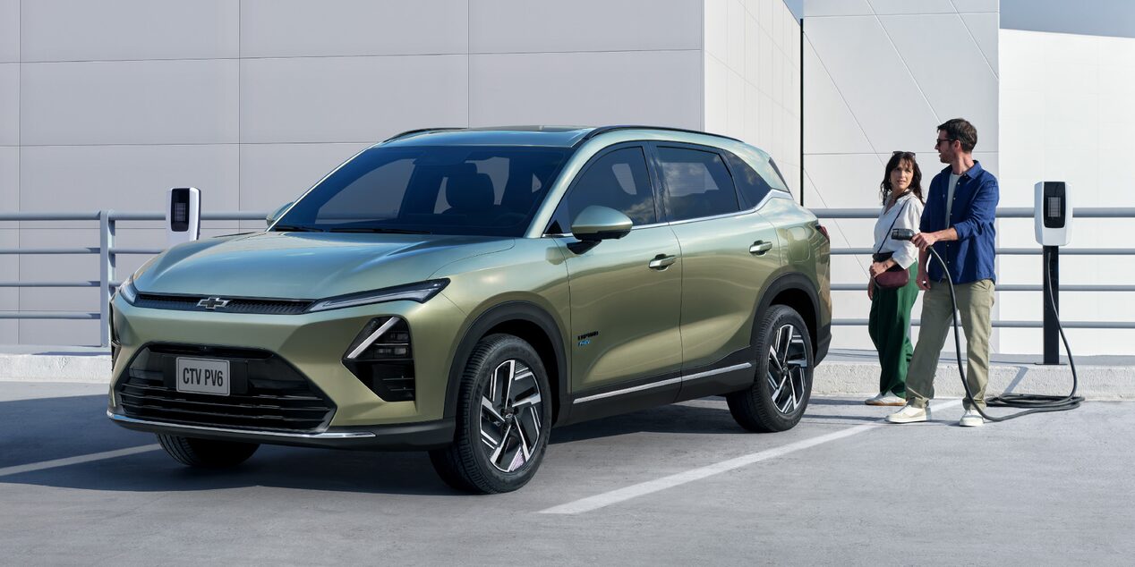 Increible diseño de la nueva Chevrolet Captiva PHEV