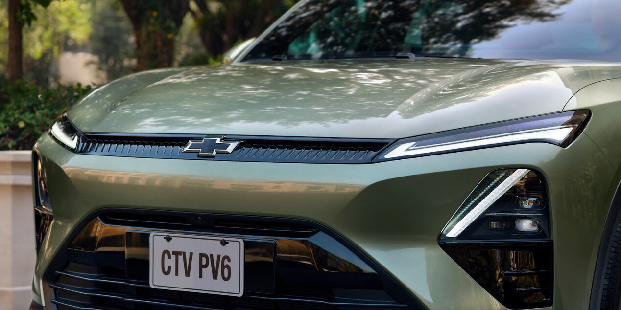 Captiva PHEV diseño delantero