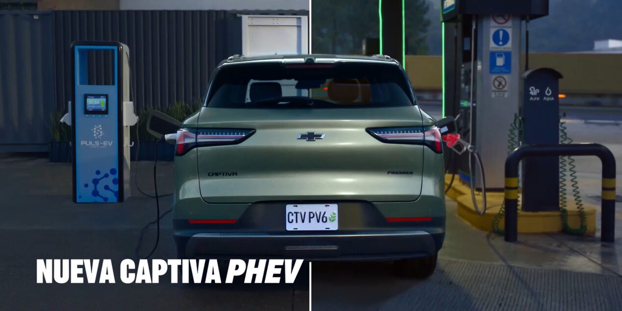 Video informativo Captiva PHEV