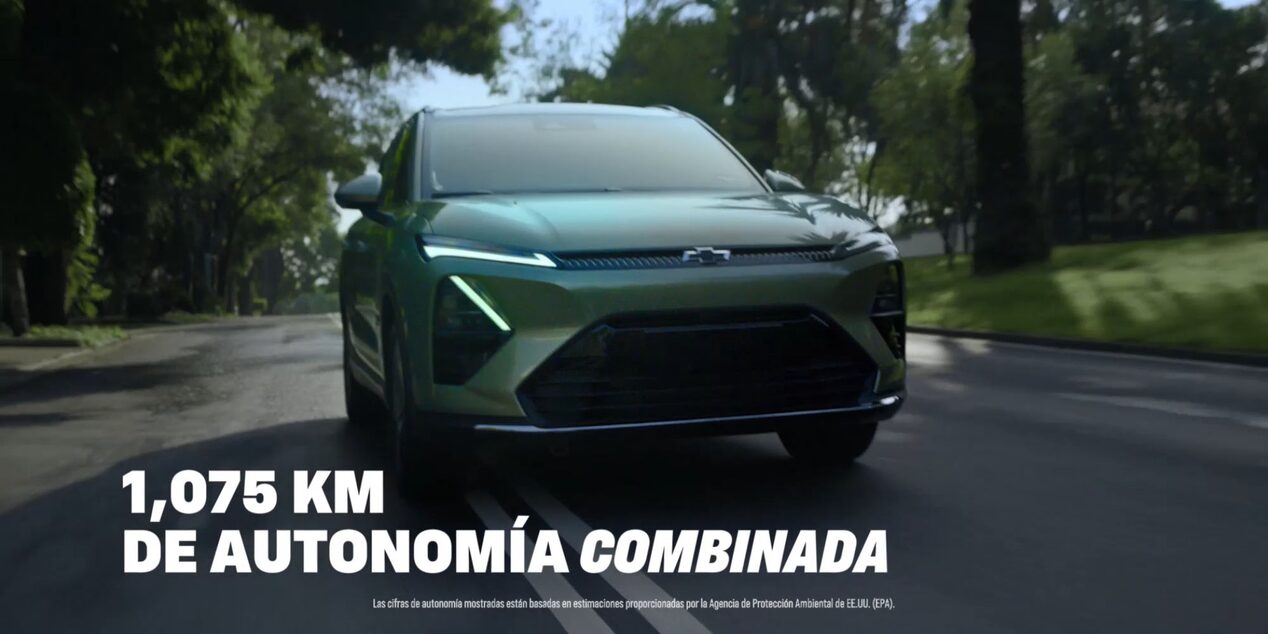 Video informativo Captiva PHEV