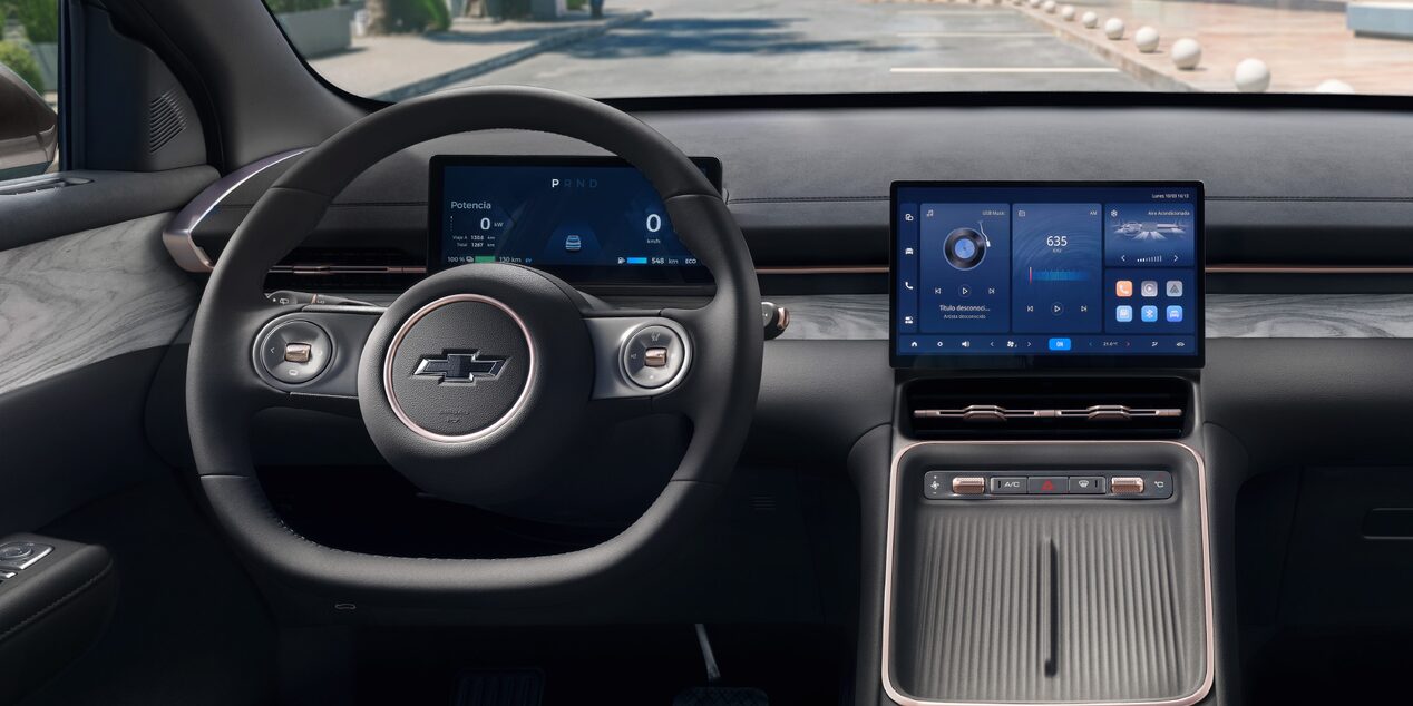 Tecnología de punta integrada en tu Chevrolet CAPTIVA PHEV