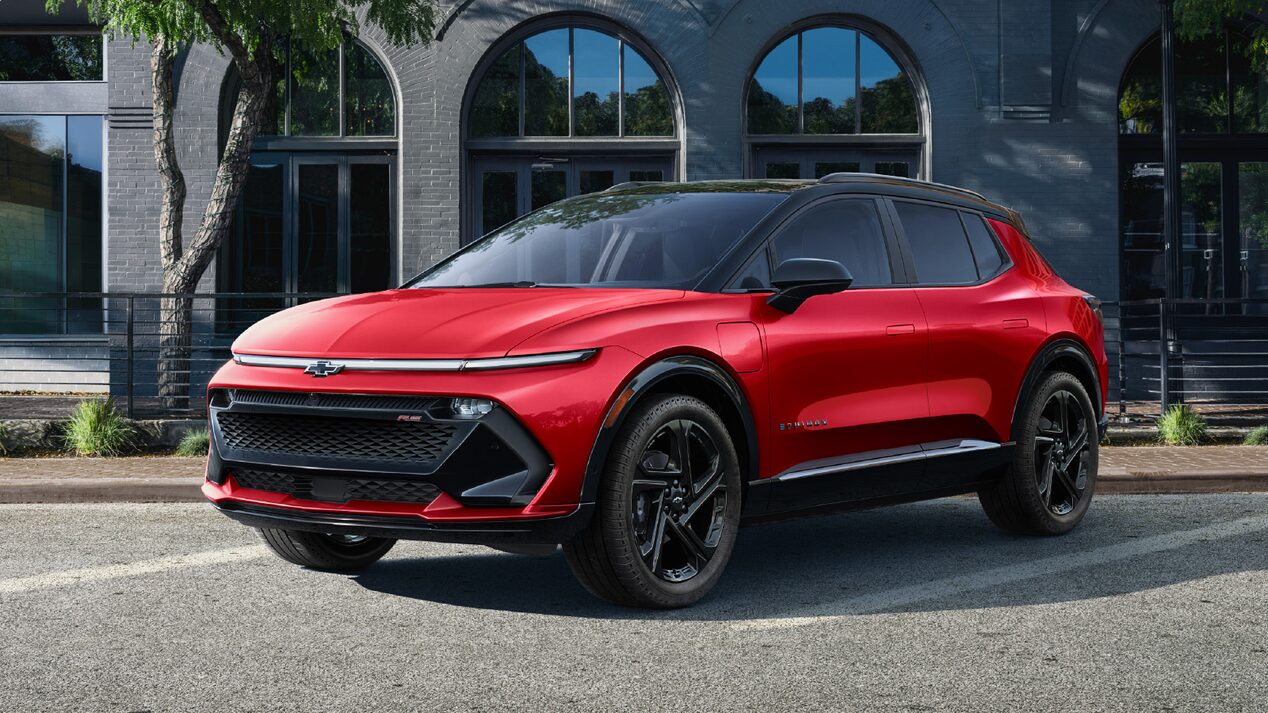 Chevrolet Equinox EV