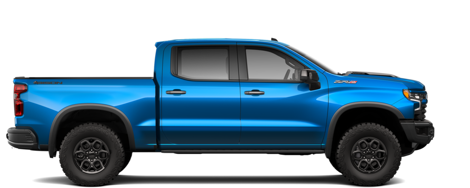 También te puede interesar Chevrolet Cheyenne 2025