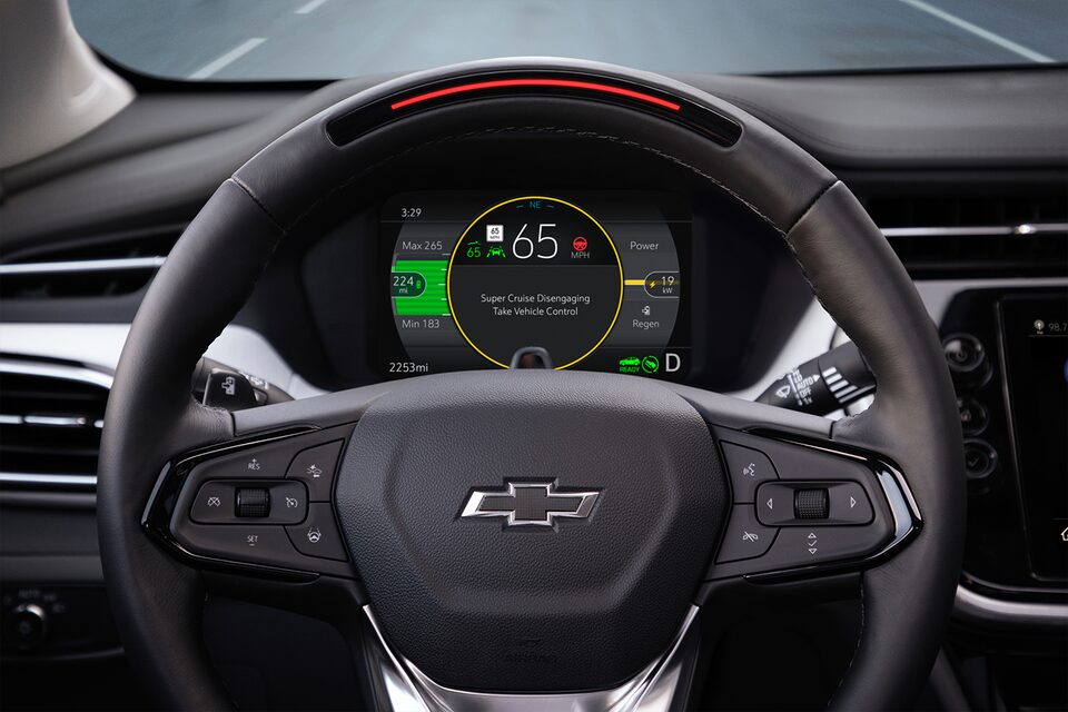 Super Cruise Alert System Second Red Alert