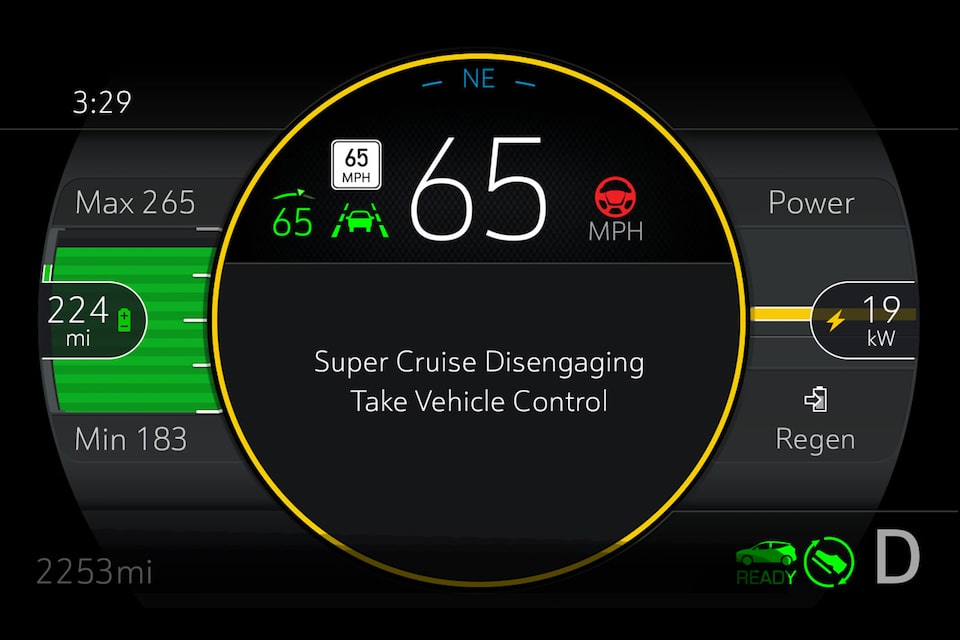 Super Cruise Alert System Messaging Display