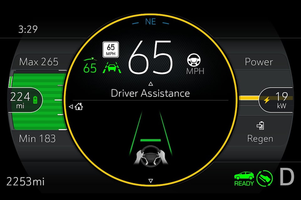 How-To-Use Super Cruise Step Two: Detect Road Compatibility