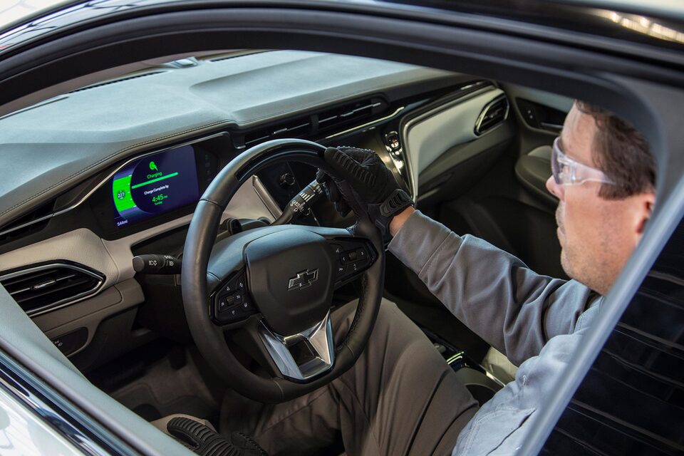 Chevy EV Technician Multi Point Vehicle Inspection