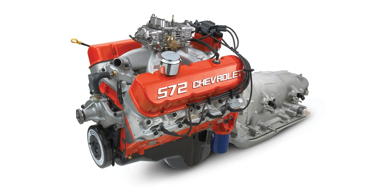 Where to Buy 572