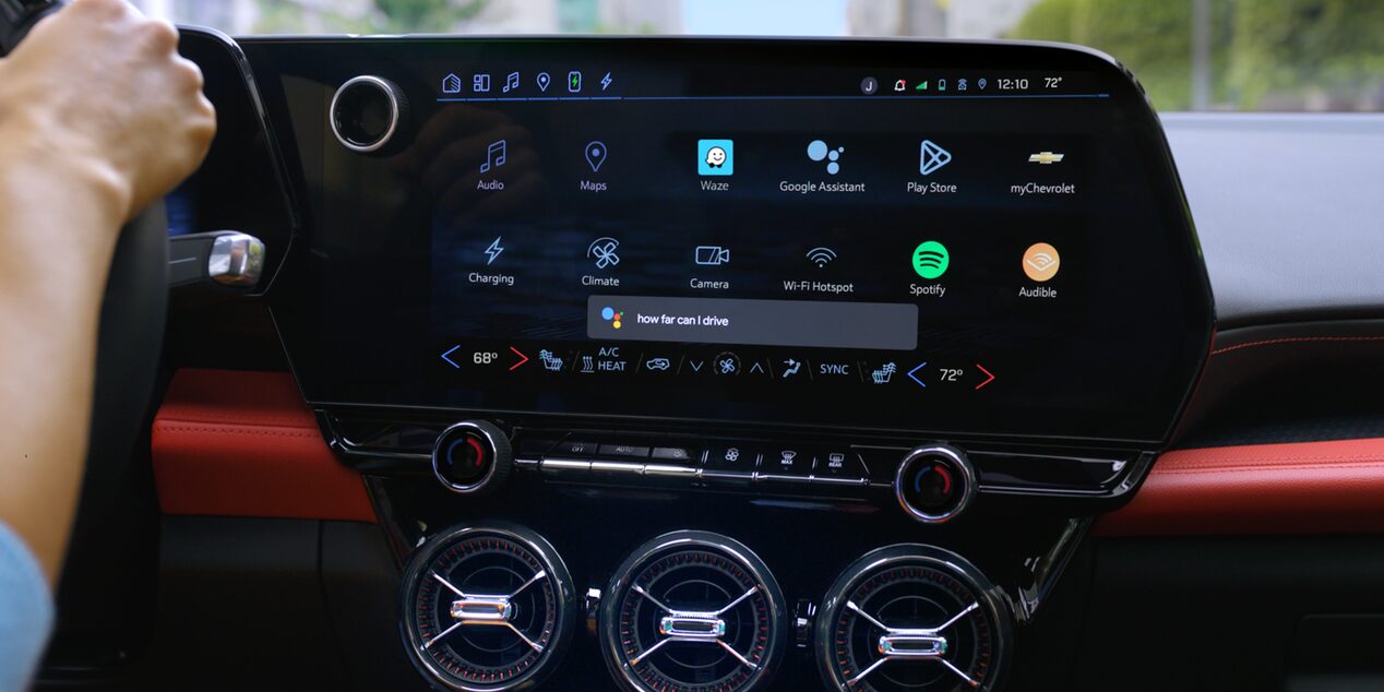 Loading Your Center Display Apps Faster