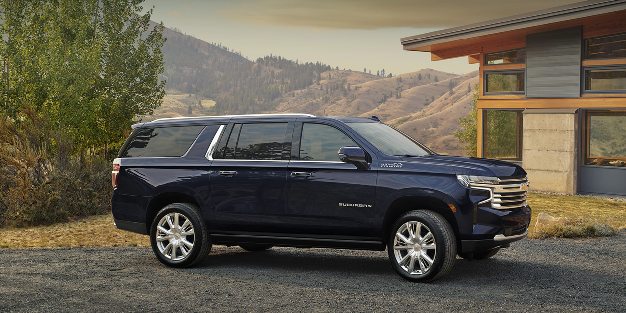 2024 Chevrolet Suburban New Chevy SUVs in Lafayette, LA Service