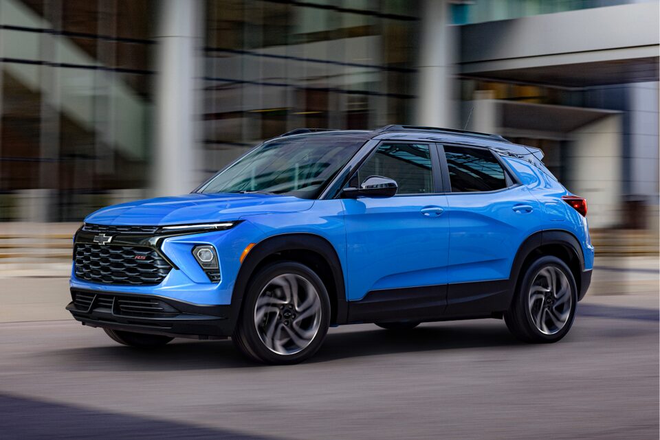 The 2024 Trailblazer Zipping Through the City Center