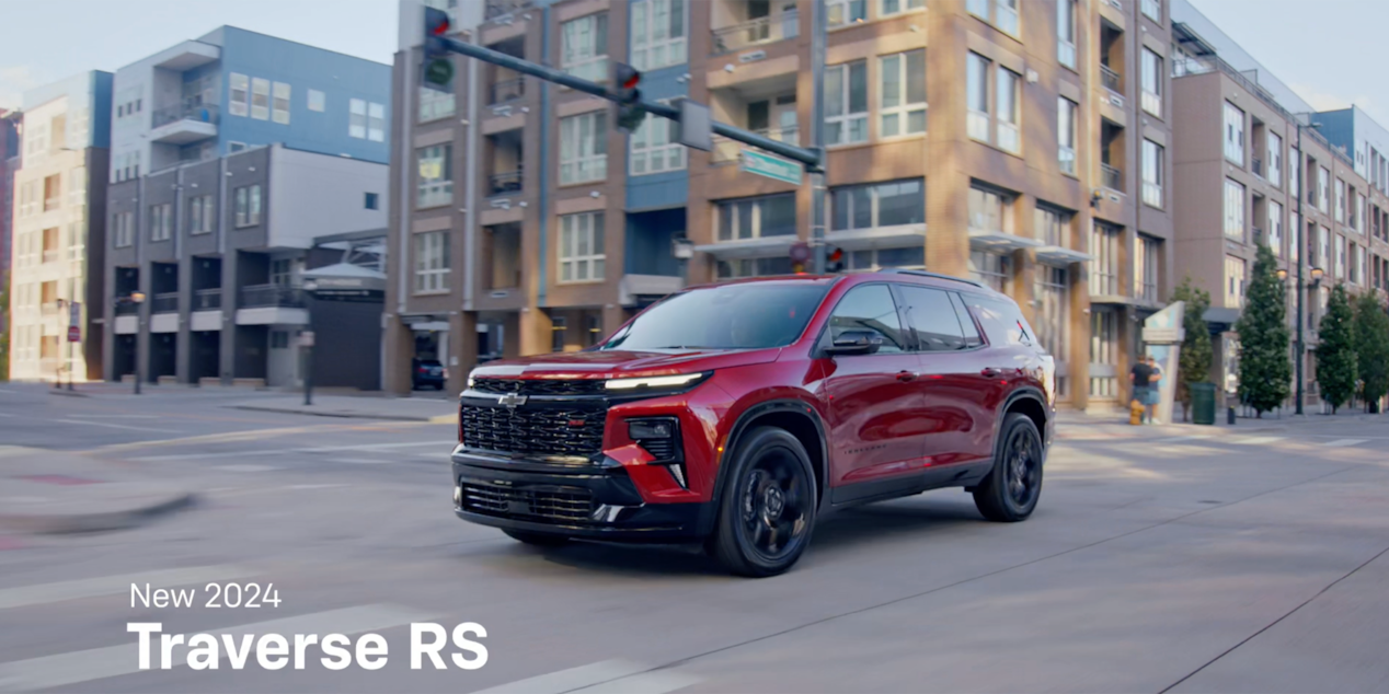 Video de seguridad de Chevy Traverse 2024