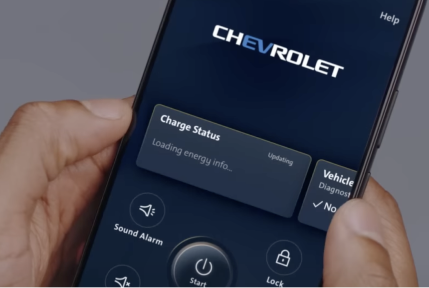 MyChevrolet Mobile App