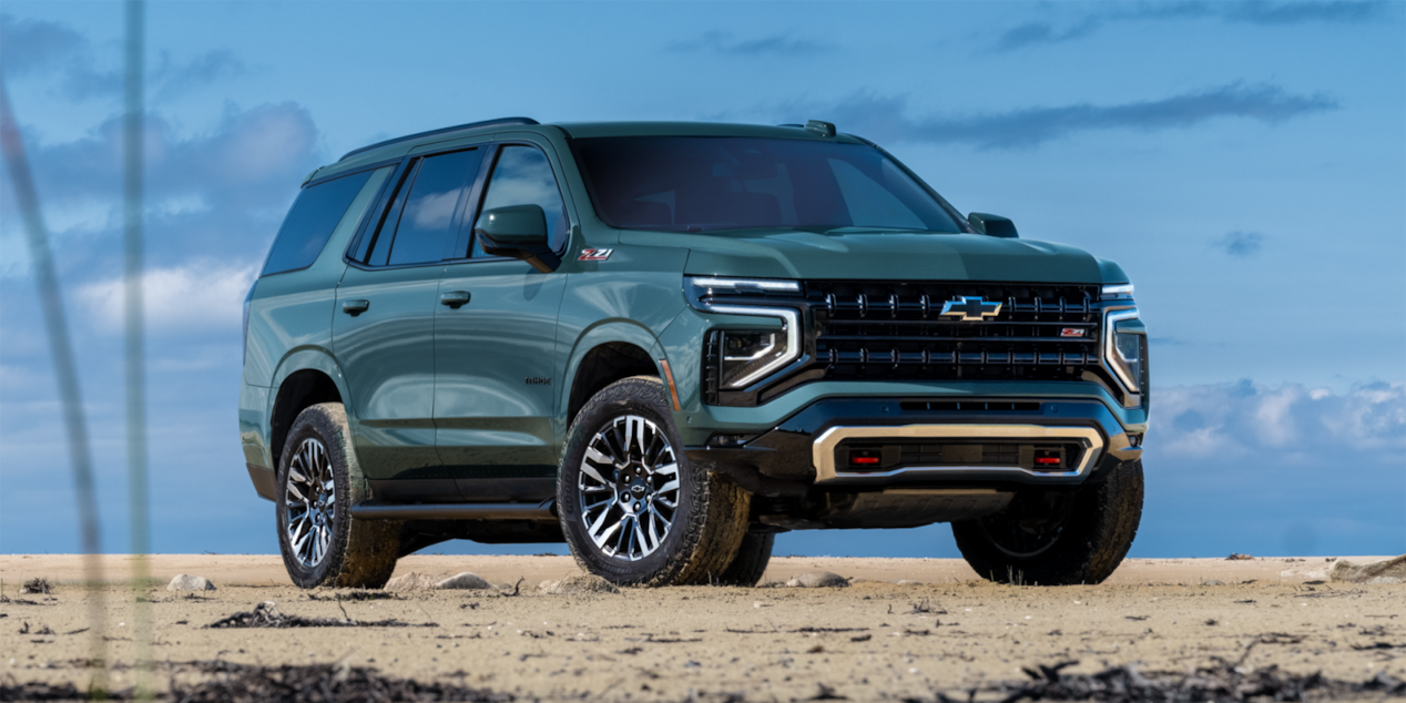 2025 Chevrolet Tahoe Victoria Chevy Dealer