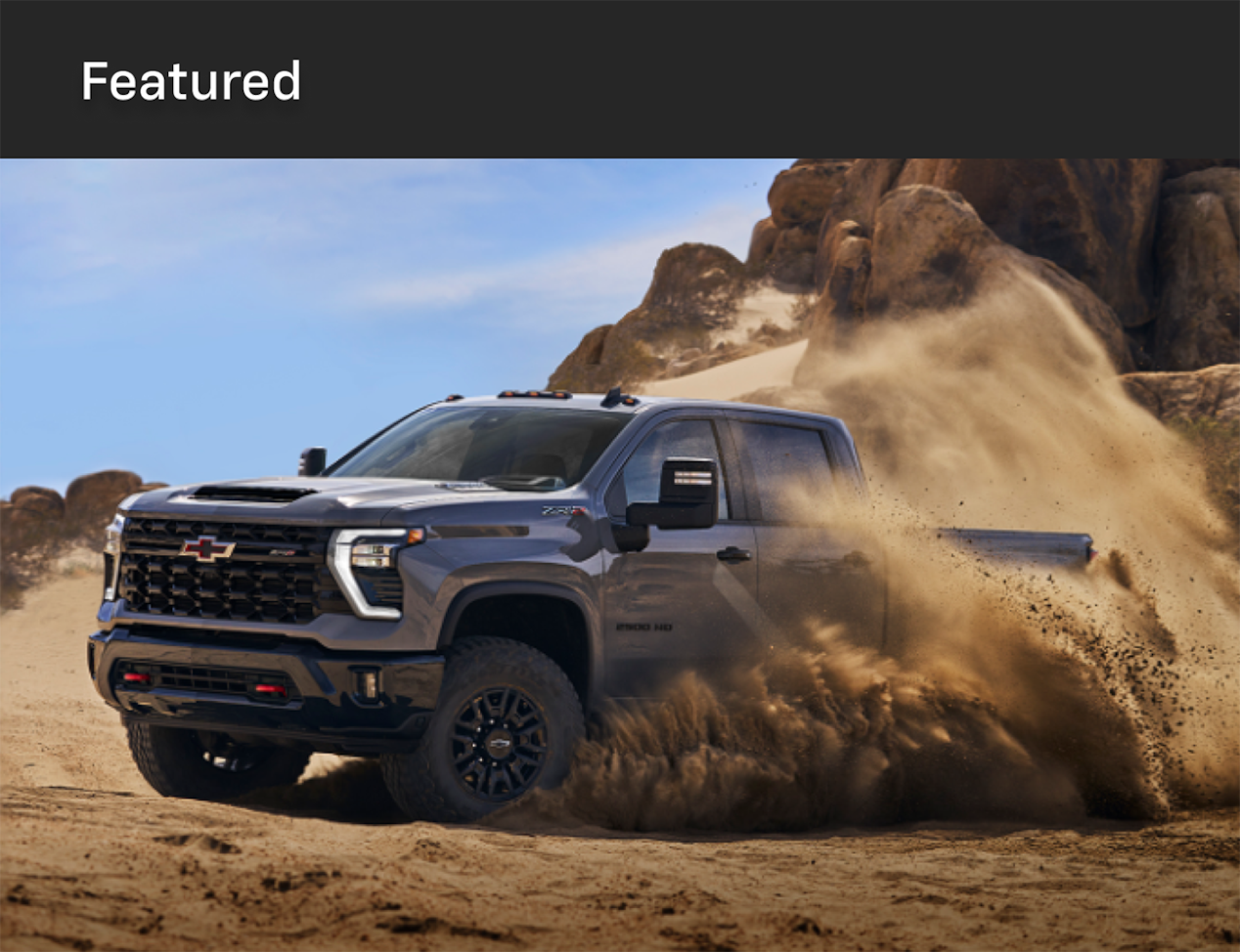 2025 Silverado HD