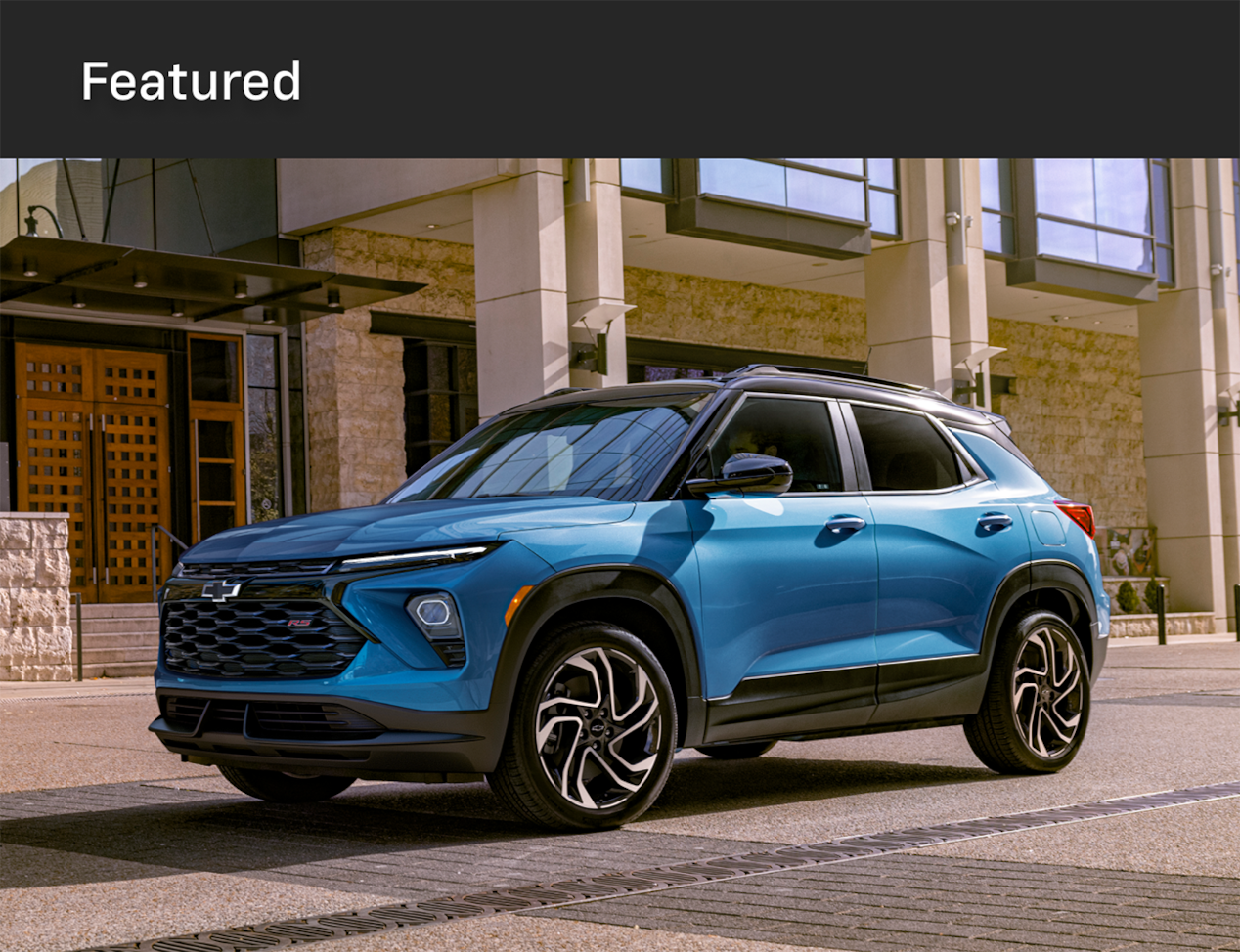 2025 Trailblazer