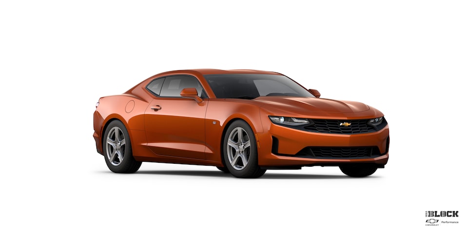El modelo 2024 representa el final del Camaro de sexta generación.