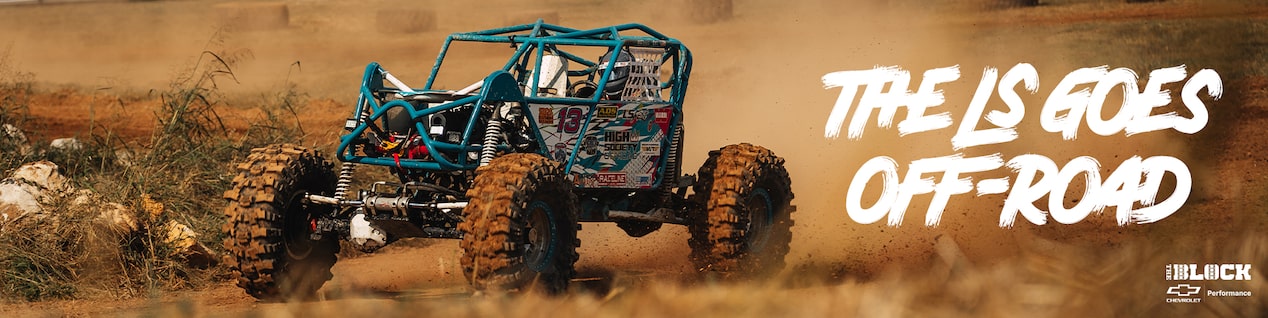 The LS Goes Off-Road
