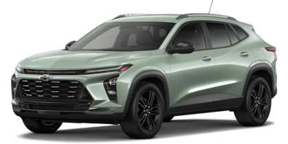 2025 chevy trax activ